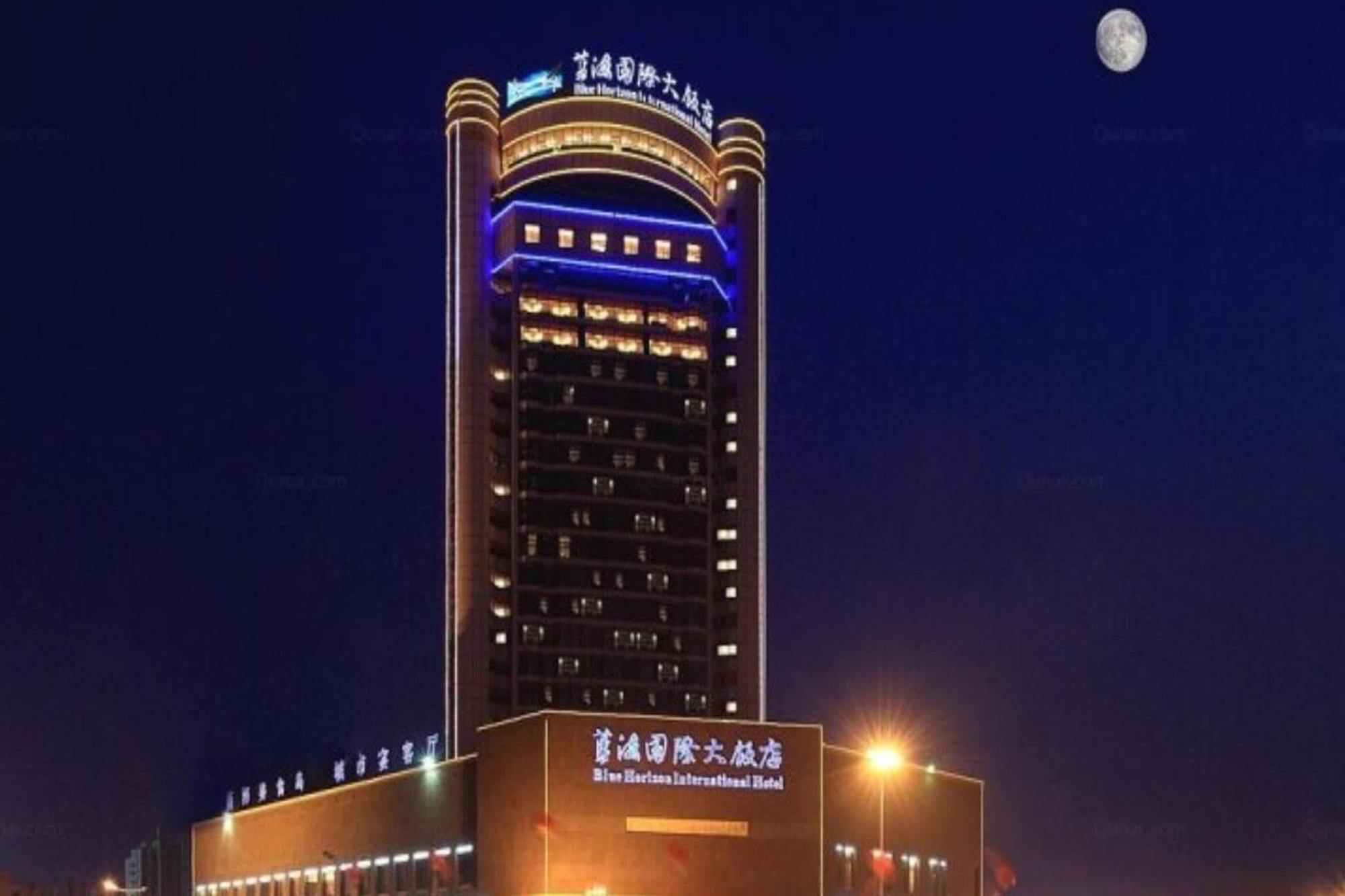 Linyi Blue Horizon Intenational Hotel Exterior foto